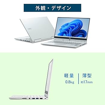 ノートPC 2in1 NEC PC-VK23TG-U Office2021 今だけカラーリング千円】NEC VK23TG-U VersaPro UltraLite 中古